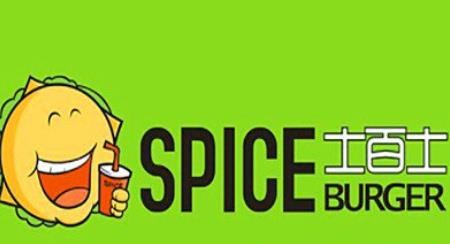 士百士奶茶店品牌logo