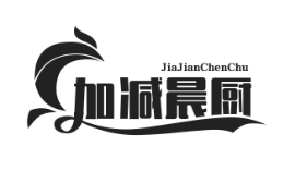 加减晨厨煲仔饭