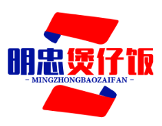 明忠煲仔饭品牌logo