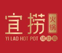 宜捞火锅