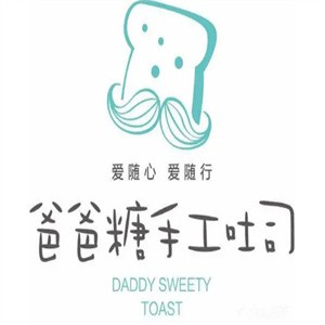 爸爸糖手工土司