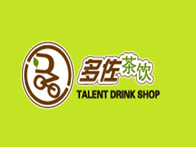 多佐奶茶