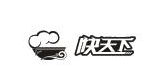快天下煲仔饭