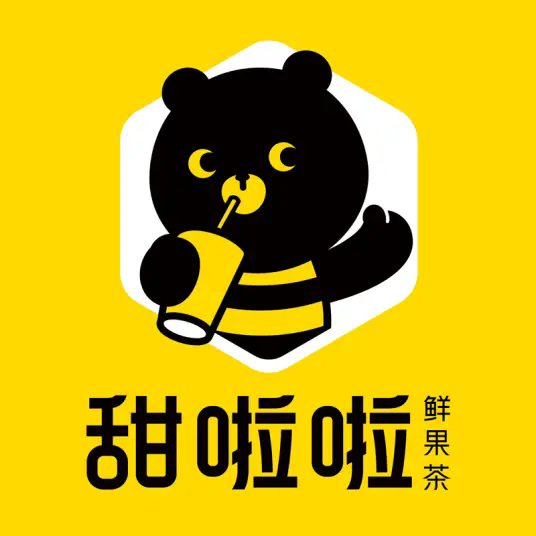 甜啦啦鮮果茶