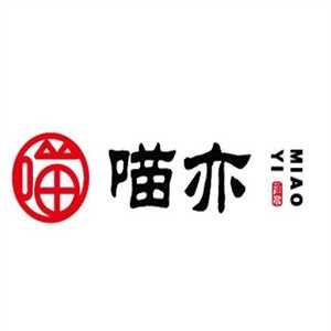 喵亦烧仙草