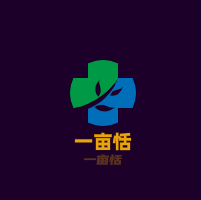一亩恬烘焙