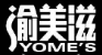 渝美滋火锅