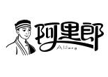 阿里郎煲仔饭