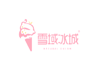 雪域冰城