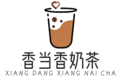 香当香奶茶品牌logo