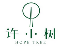 许小树麻辣烫