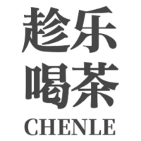 趁乐喝茶品牌logo