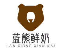 蓝熊鲜奶