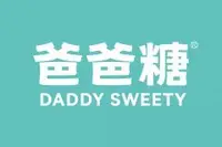 爸爸糖