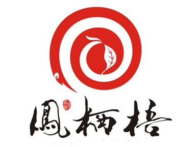 凤栖梧茶饮