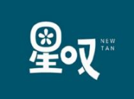 星叹果汁冰