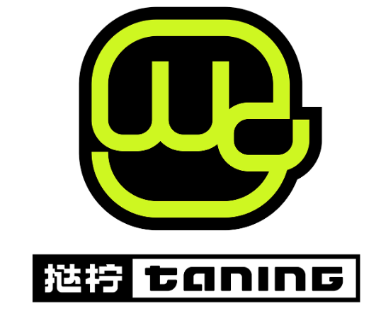 挞柠