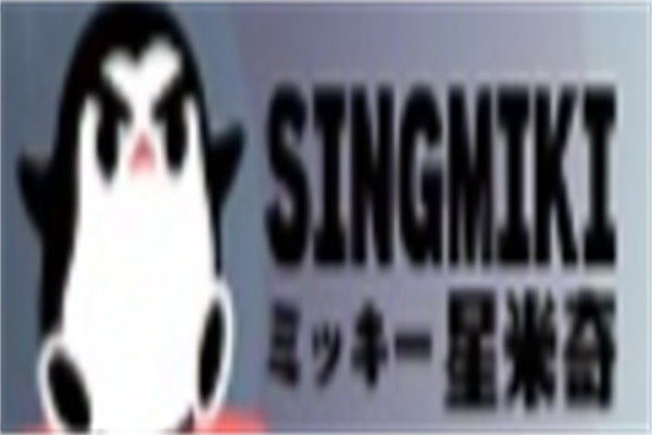 星米奇冰淇淋