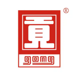 贡牌龙井