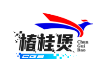 椿桂煲煲仔饭