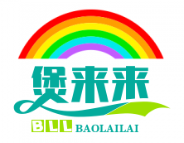 煲来来煲仔饭