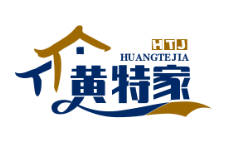 黄特家广式煲仔饭