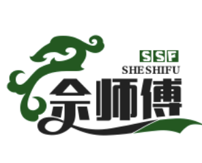 佘师傅煲仔饭