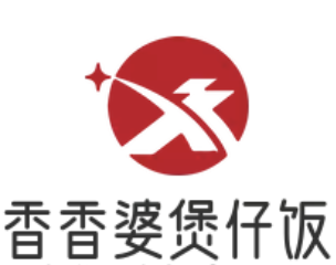 香香婆煲仔饭
