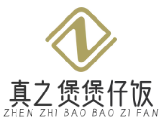 真之煲煲仔饭