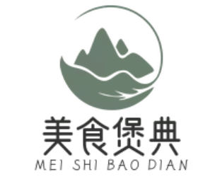 美食煲典煲仔饭