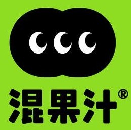 混果汁