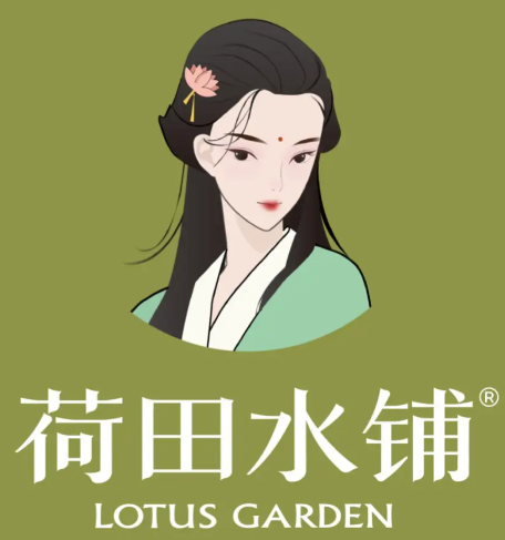 荷田水铺