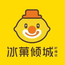冰菓倾城