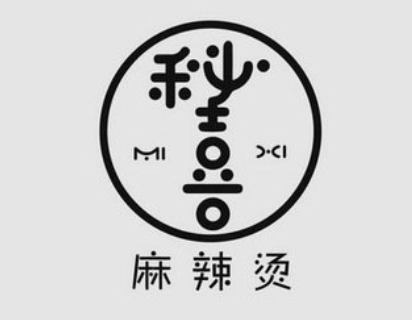 秘喜麻辣烫