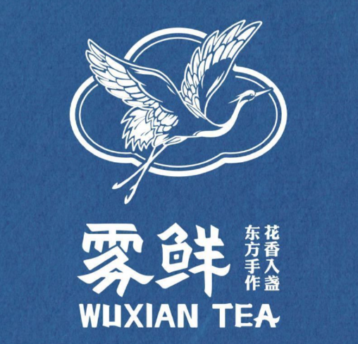 雾鲜