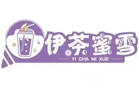 伊茶蜜雪