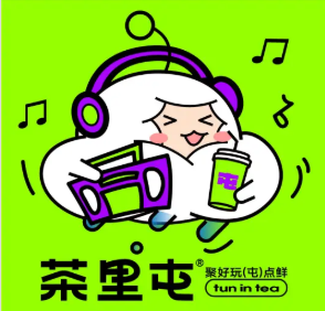 茶里屯