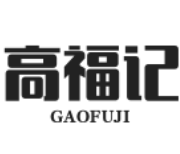 高福记麻辣烫