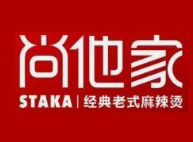 尚他家麻辣烫