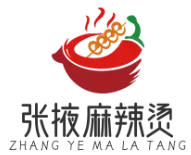 张掖麻辣烫