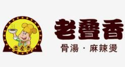 老叠香麻辣烫