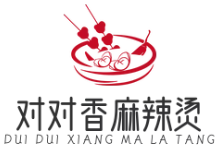 对对香麻辣烫