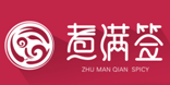 爱尚煮满签麻辣烫