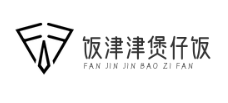 饭津津煲仔饭