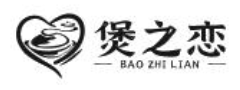 煲之恋煲仔饭