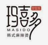 玛喜多韩式麻辣烫