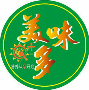 美味多煲仔饭