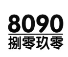 8090煲仔饭吧品牌logo