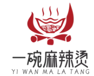 一碗麻辣烫