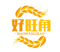 好旺角秘制煲仔饭